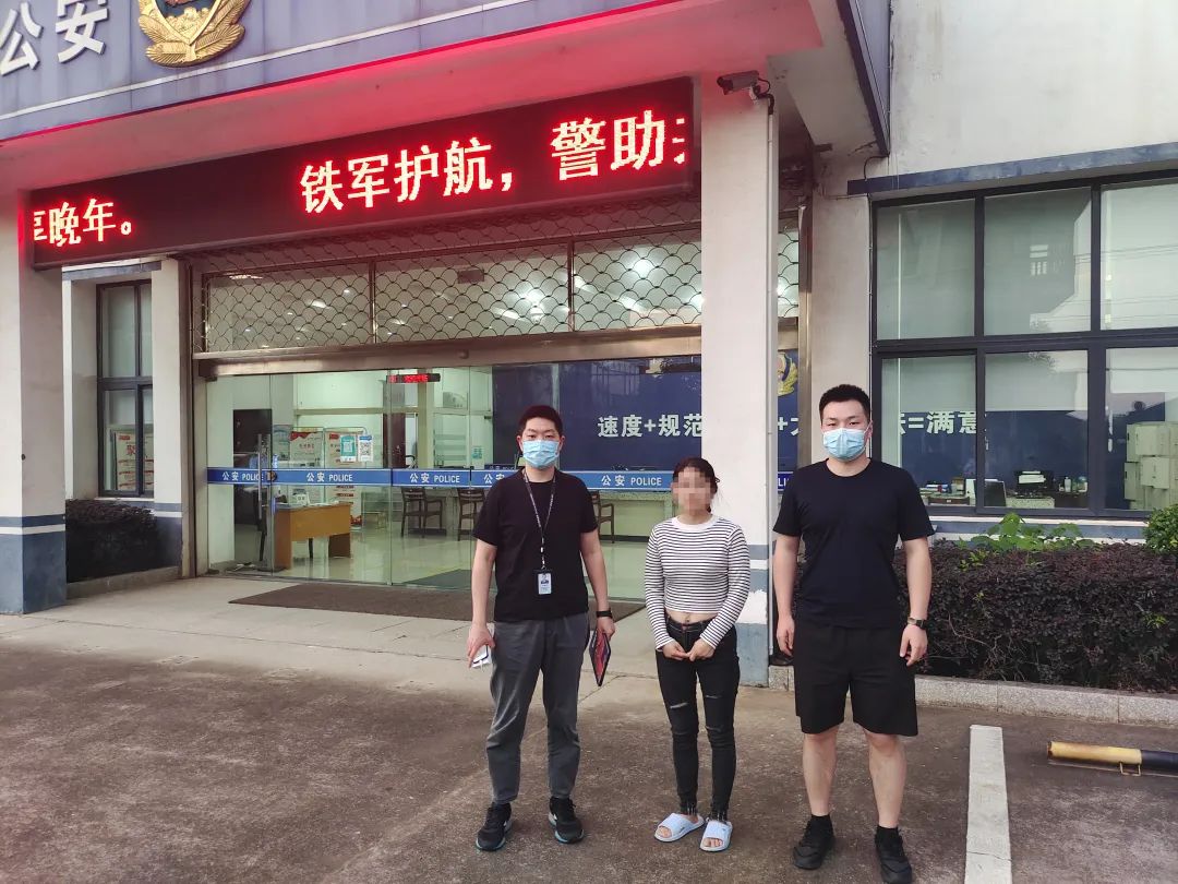 大额转账换现金骗局,银行假转账记录骗局