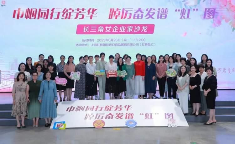 涓婃捣甯傞椀琛屽尯钀ュ晢鐜,闂佃钀ュ晢鐜