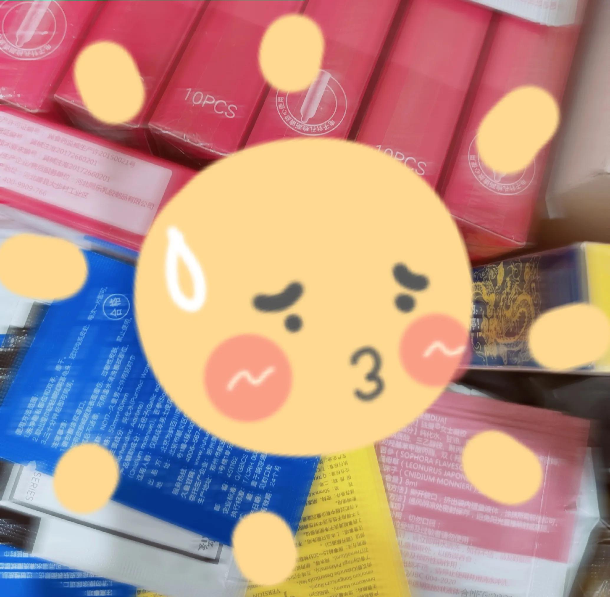 人用生物制品销售,无人售货店前景怎么样