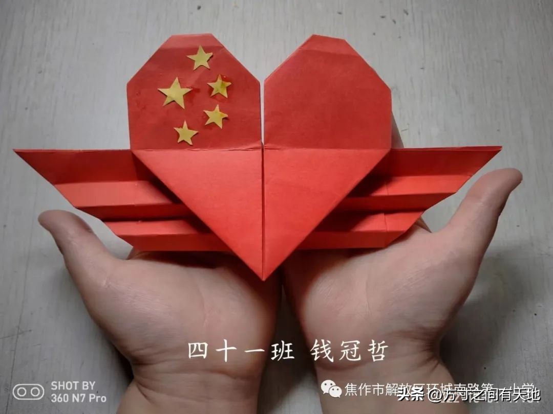 喜迎二十大童心永向党直播回放,童心向党喜迎国庆主题活动