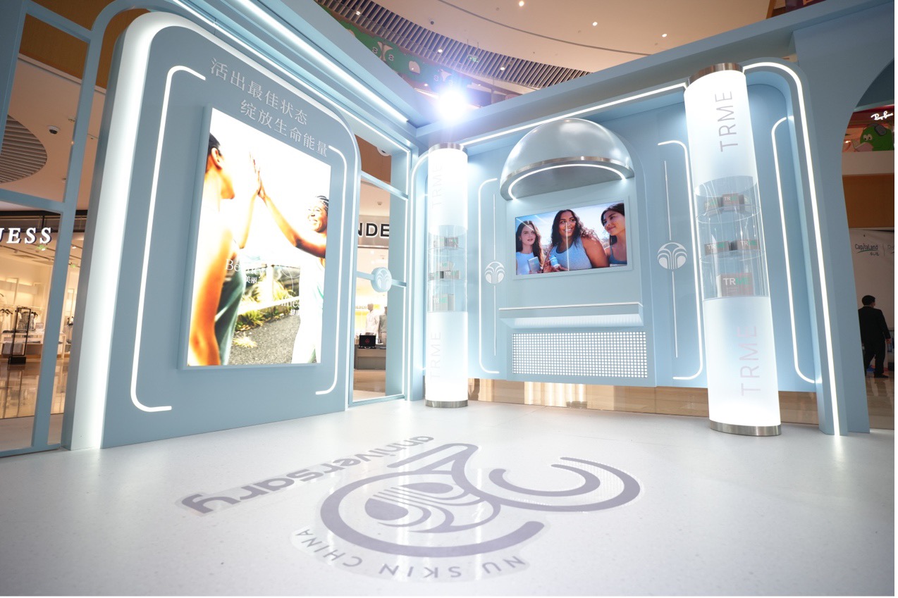 焕新启程:NUBANK如新快闪店登陆深圳,带来美丽健康新体验