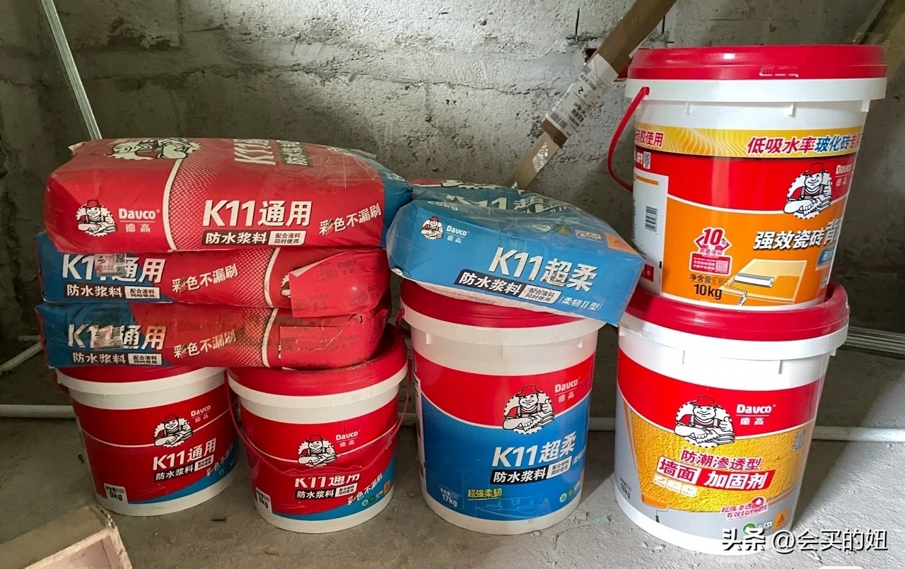 墙固买透明,墙固要买什么品牌的