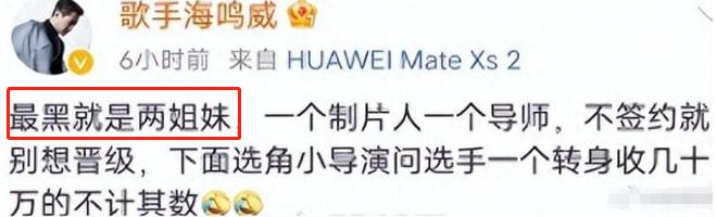 成名后的陈冰现状,陈冰现在状态