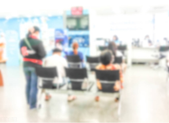 去银行取钱要注意什么,去银行取钱常识