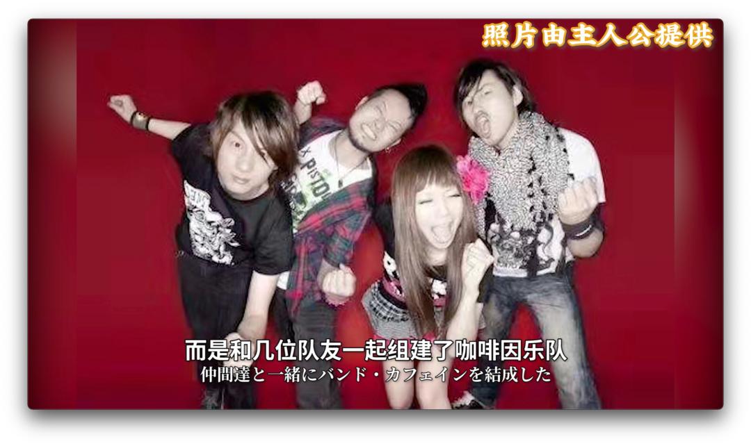 日本大叔日常生活,日本大叔日常