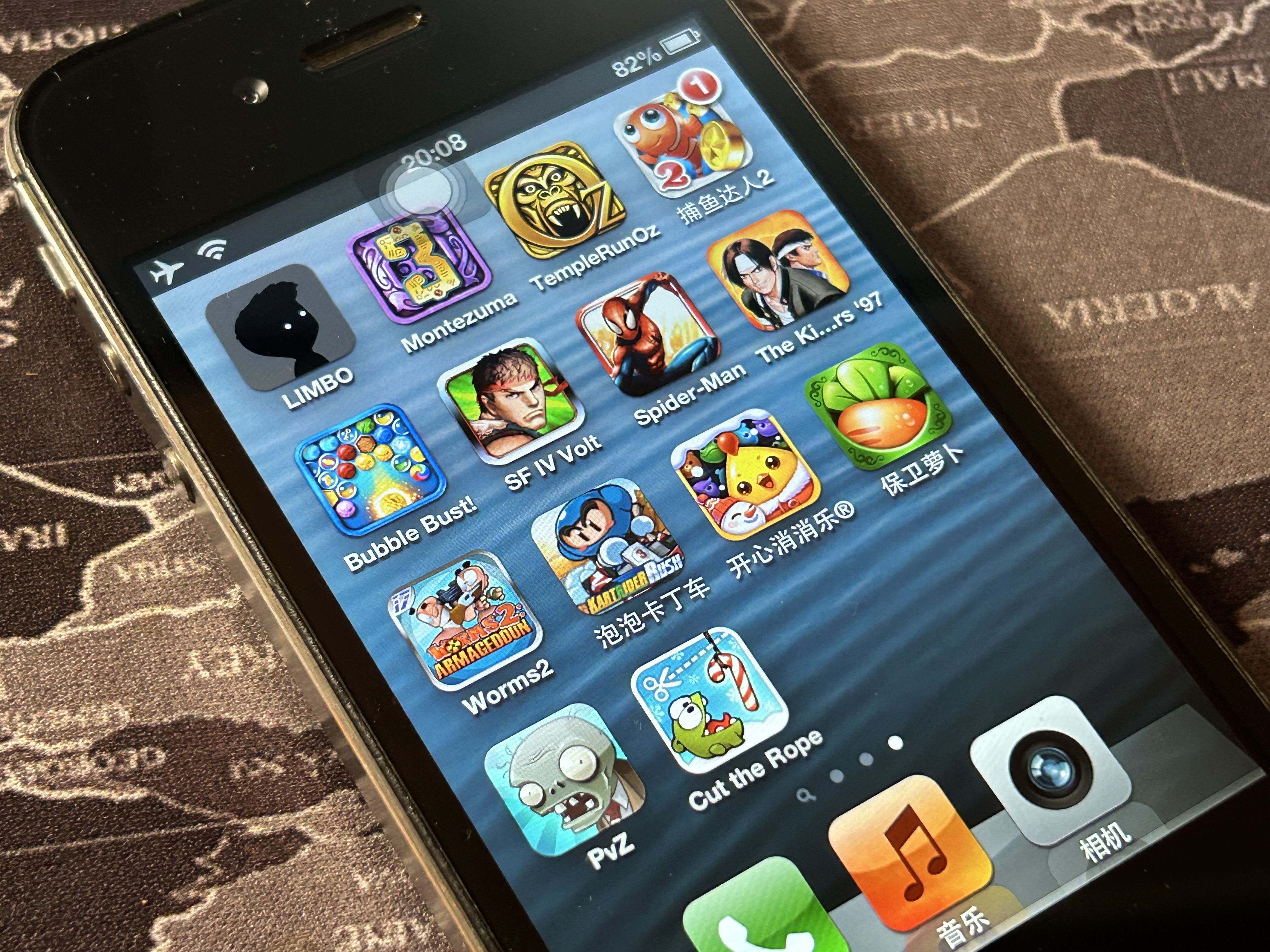 电子怀旧之旅(29)—苹果永远的明星—iPhone4s