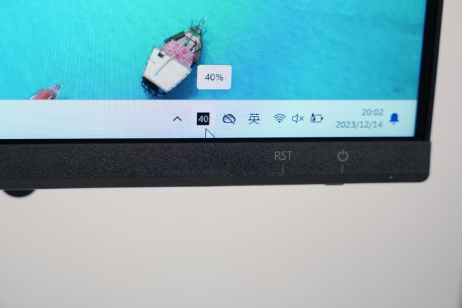 aoc大师n95一体机测评,aoce99一体机