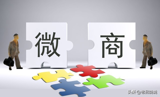 电子商务那么火普通专科有前途吗,大专电子商务未来发展前景