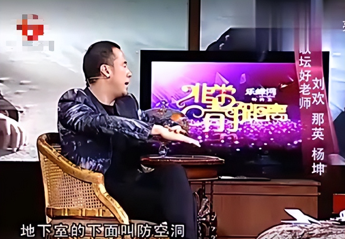 杨坤是怎么走到低谷的,杨坤从众人皆知道无人问津