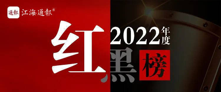 中国移动擅自开通套餐怎么投诉,中国移动擅自开通业务投诉