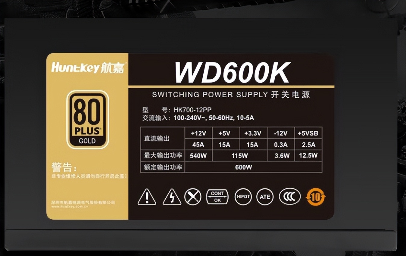 最新3500到4000元台式电脑配置单,设计师电脑组装配置单4000到5000