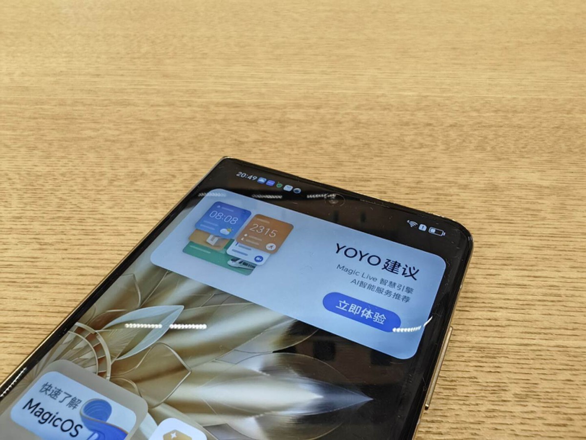 荣耀MagicV2折叠屏测评，5大亮点和2个缺点，8999值得冲吗？