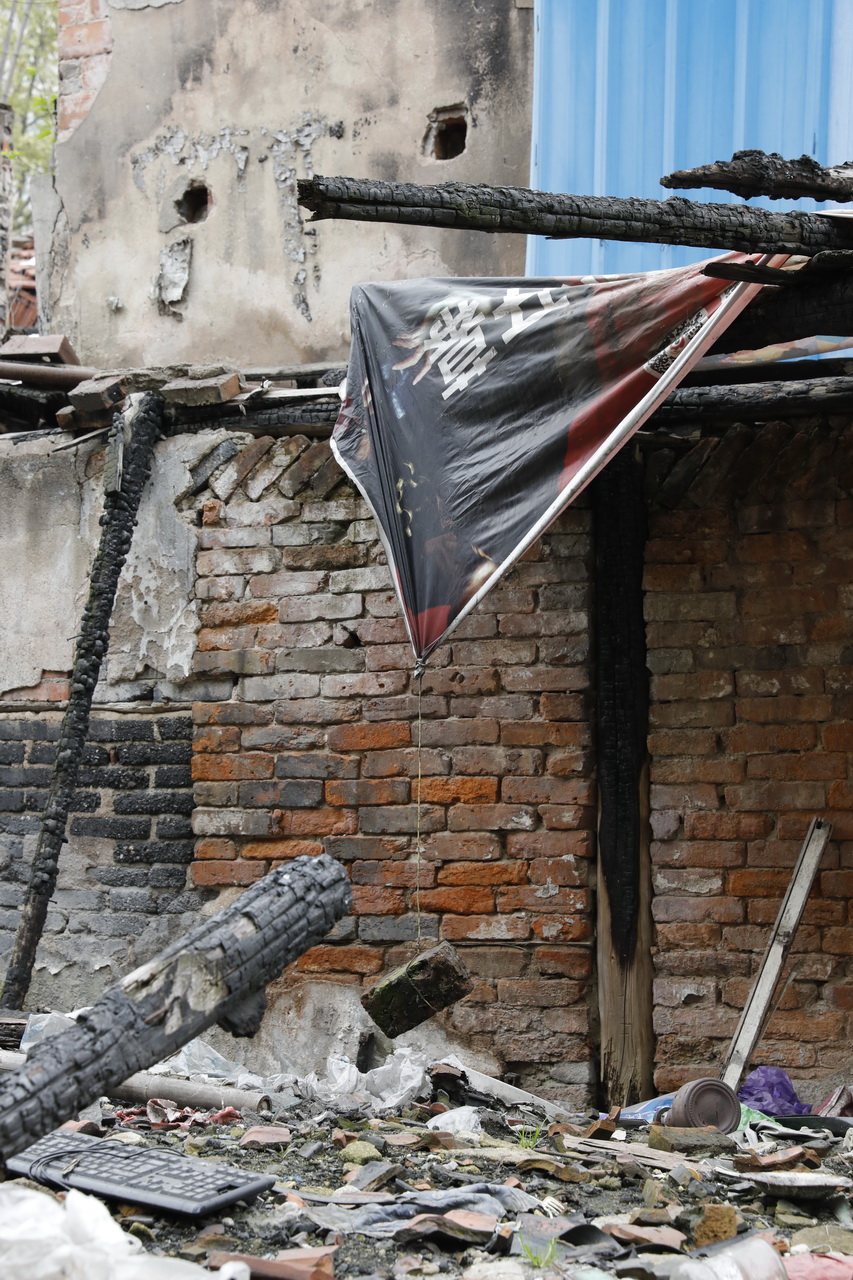 轮回系列之31：开发中的汉*交口**易街片