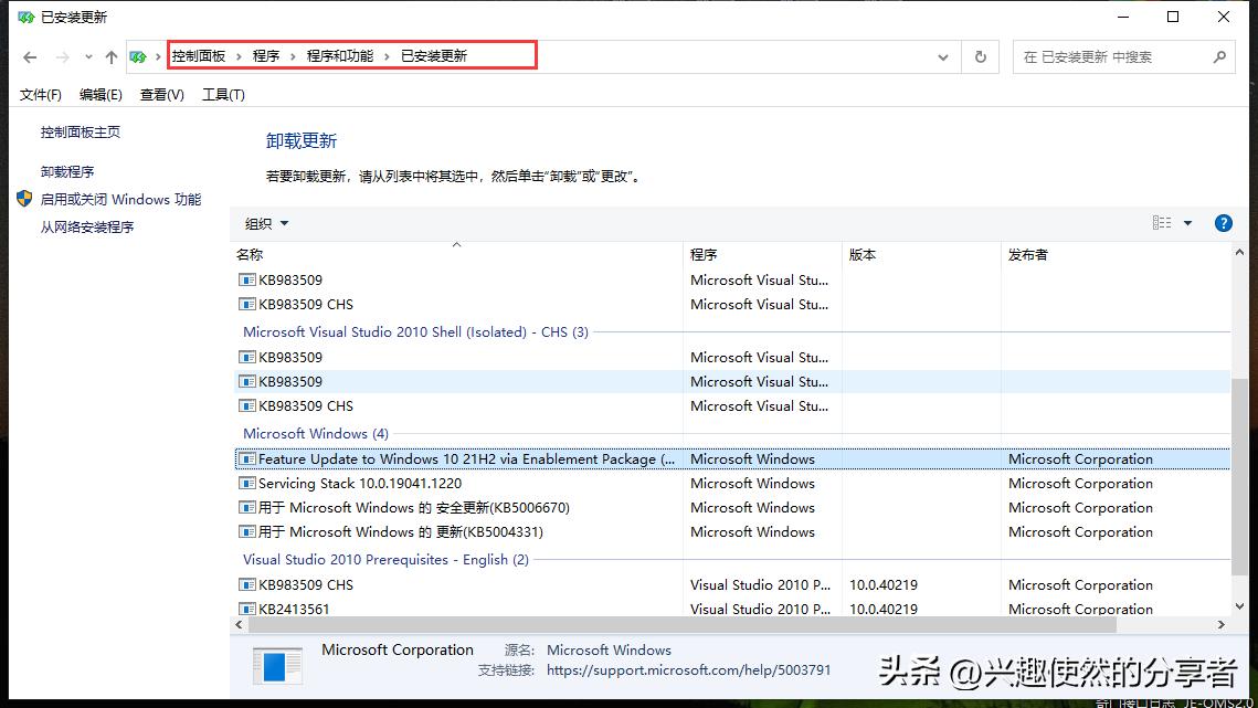 win10共享打印机报错0x11b,共享打印机出现的错误及解决方法