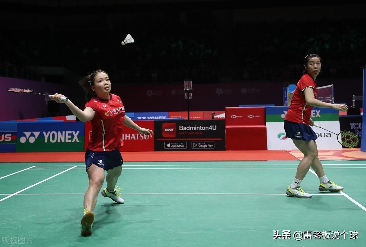 马来西亚大师赛今日赛程直播：国羽冲击3冠，陈雨菲打头阵