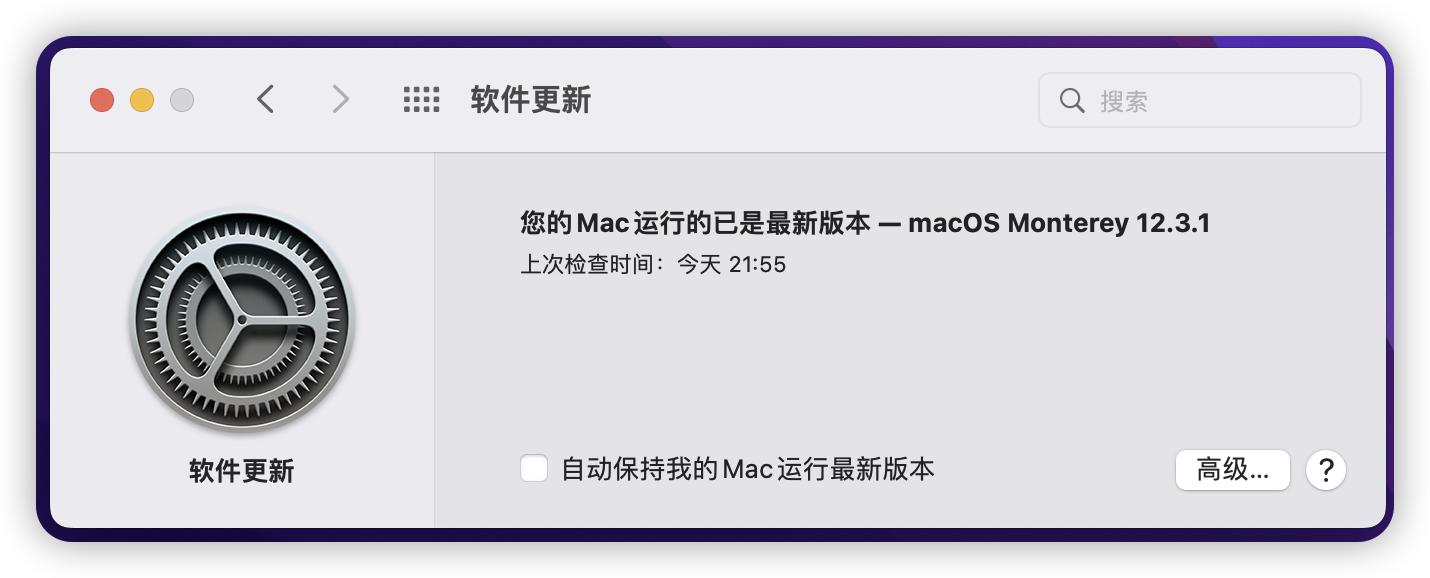 macbookpro2016版键盘,macmini和macbookpro选择