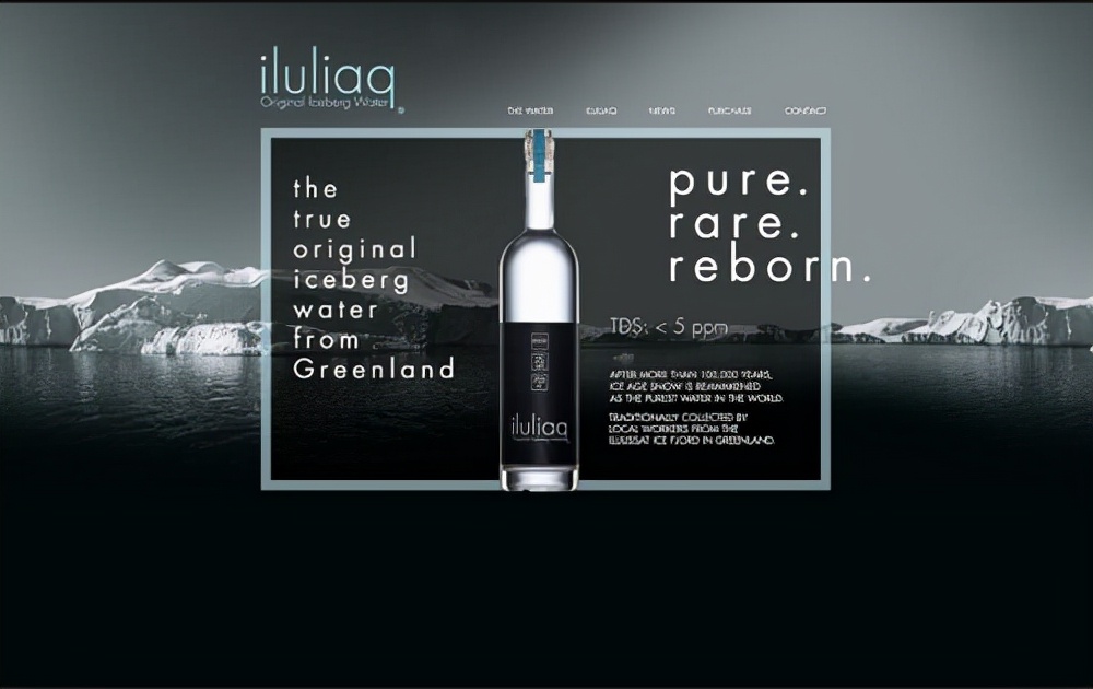 世界上最贵的瓶装水,世界上最贵的水价值1500块钱