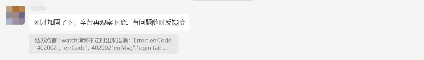 糟糕透了和精彩极了课堂笔记,糟糕透了和精彩极了原文思维导图