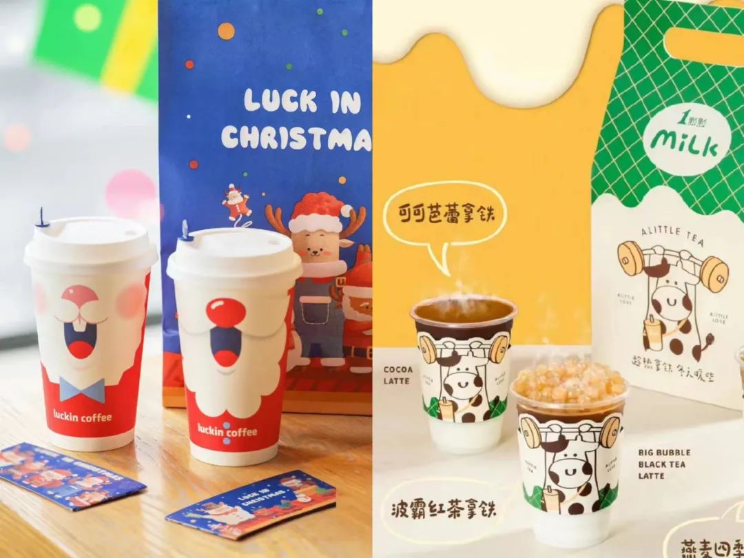 涓婄嚎涓や釜澶氭湀灏辩伀鐖嗗叏缃戠殑鍟嗗搧,绔圭瓛濂惰尪璧扮孩