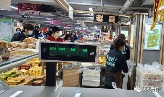 京城“土著”都来这些地方置办年货，既快乐又省钱年前怎么也得去