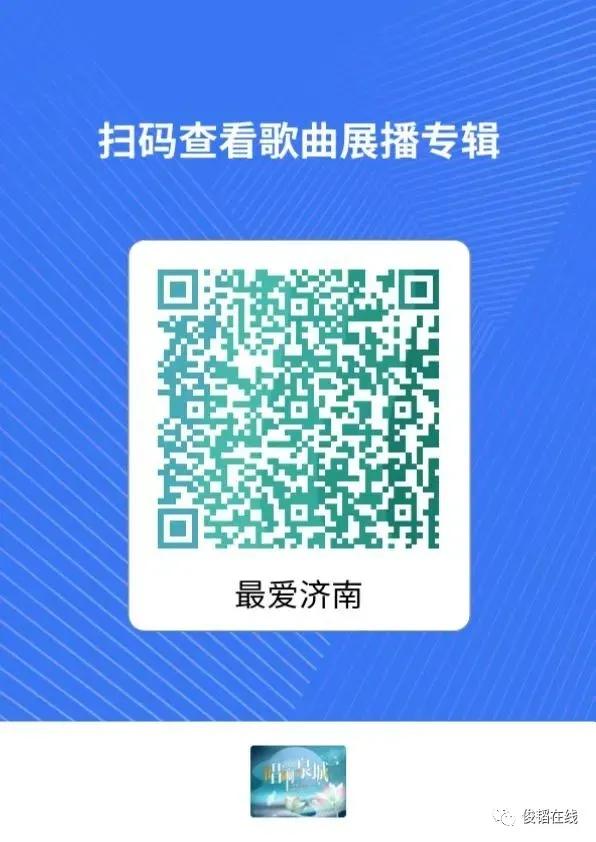 征歌获奖歌曲,应征原创获得一等奖歌曲