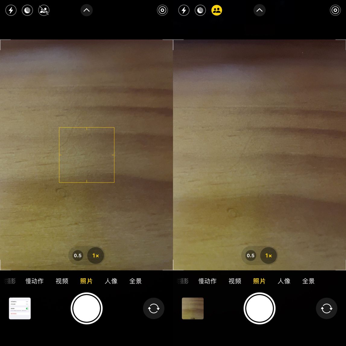 ios16.1.1全部功能,ios16.1功能介绍
