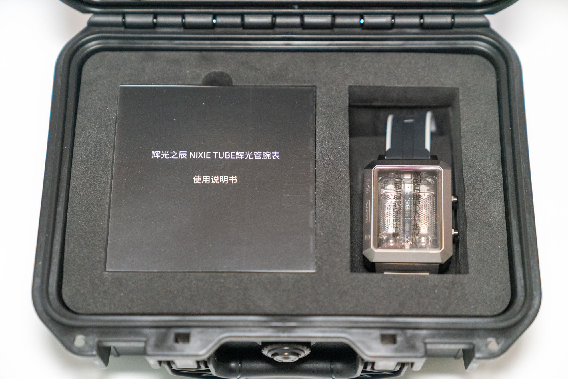 辉光之辰手表,辉光腕表