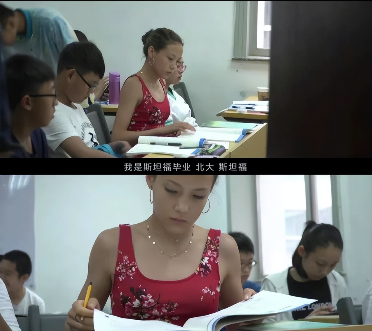 别用「荡妇羞辱」，毁掉她