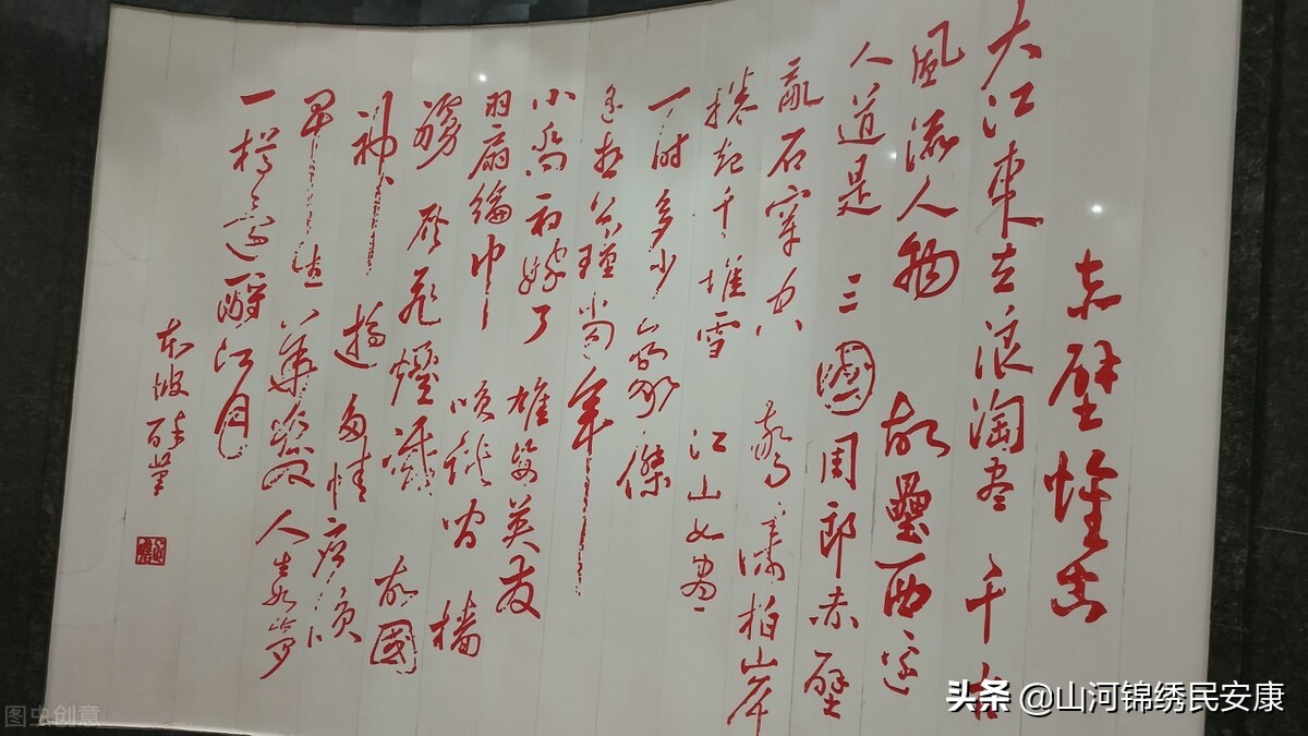 湖北赤壁人的特点,咸宁赤壁为什么那么多少数民族