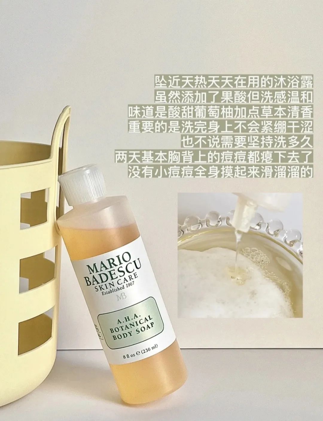 被问爆了的母婴好物,被问爆的收纳合集