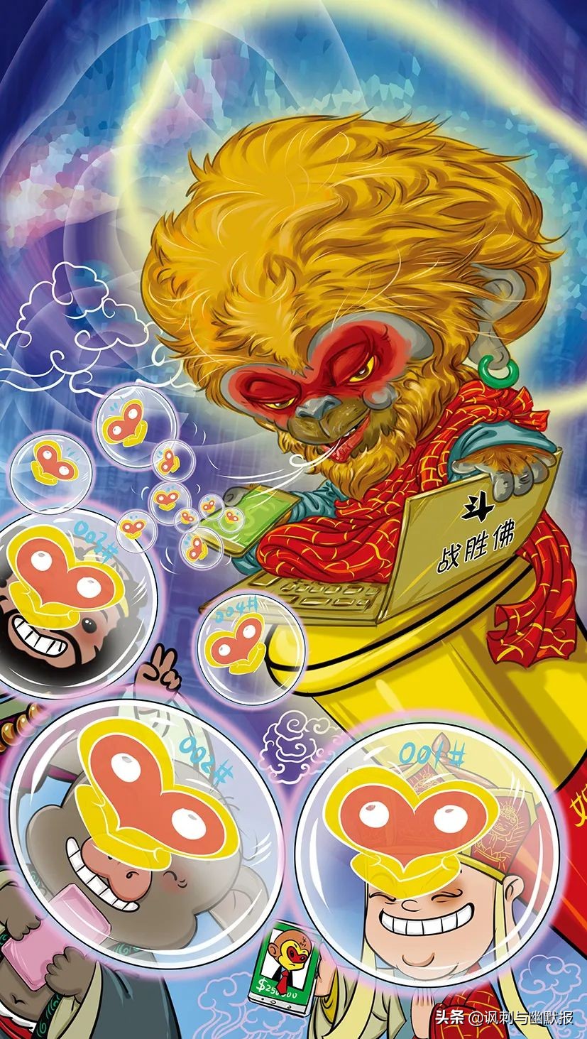 无聊猿邀请怎么样算是有效,无聊猿属于数字藏品吗