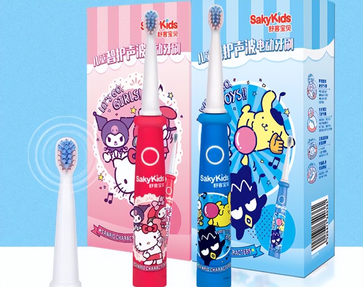 什么样的牙刷对儿童蛀牙有效,五岁蛀牙选哪种儿童牙刷
