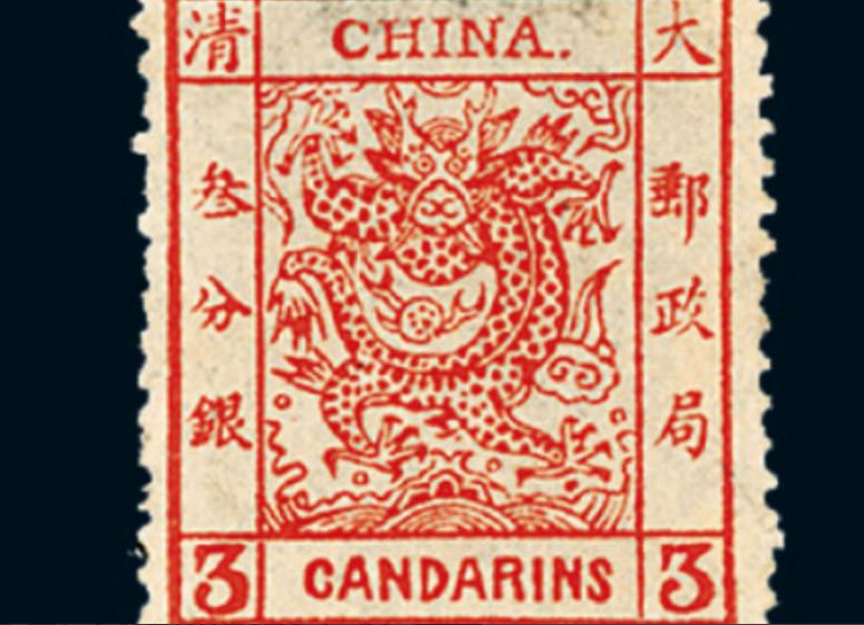 1980年猴票发行了多少版,1980年版猴票后面会再发行吗