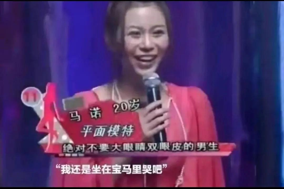 第一次相亲男生要注意什么,相亲注意事项男生版