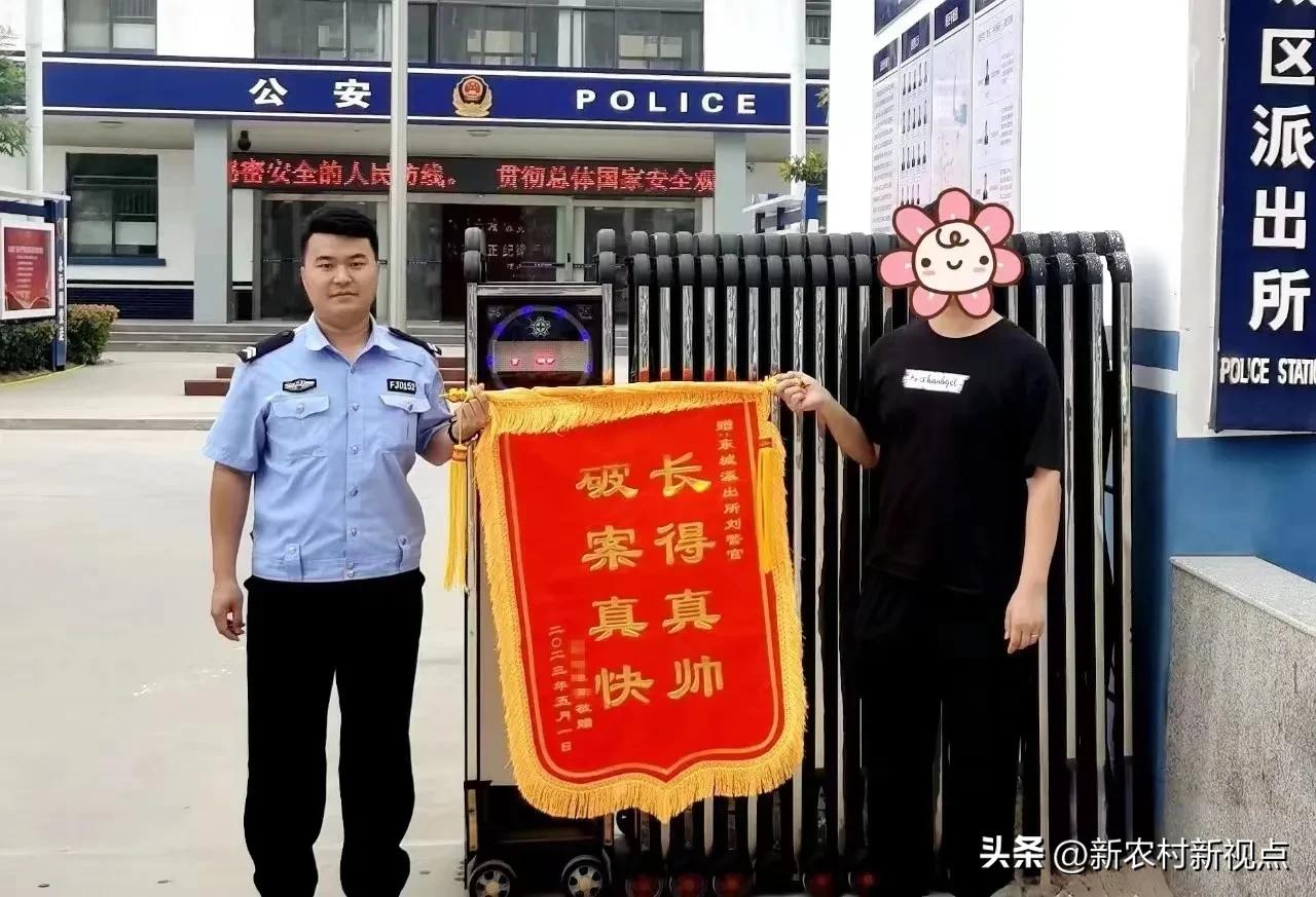 郑州公安局追回电动车 (兰考警方追回电动车)