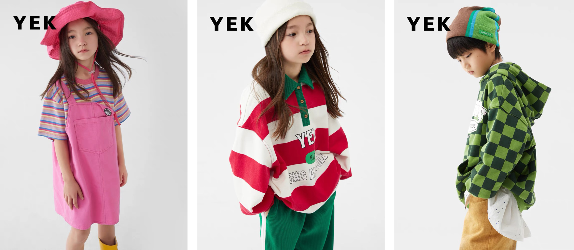 多彩童装实体,多彩多易童装