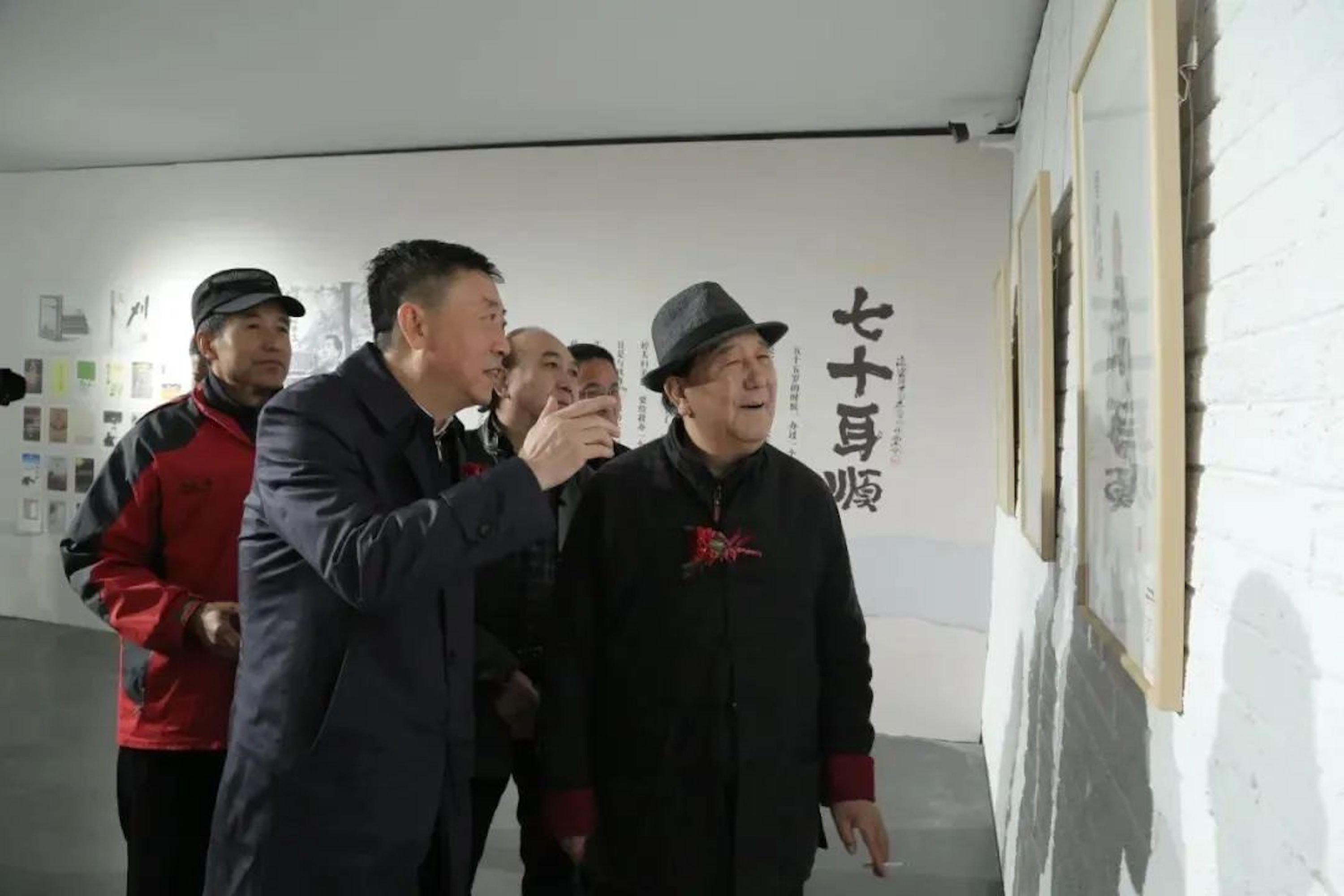 楂樺缓缇ゆ姤鍛婁細,70鑰抽『