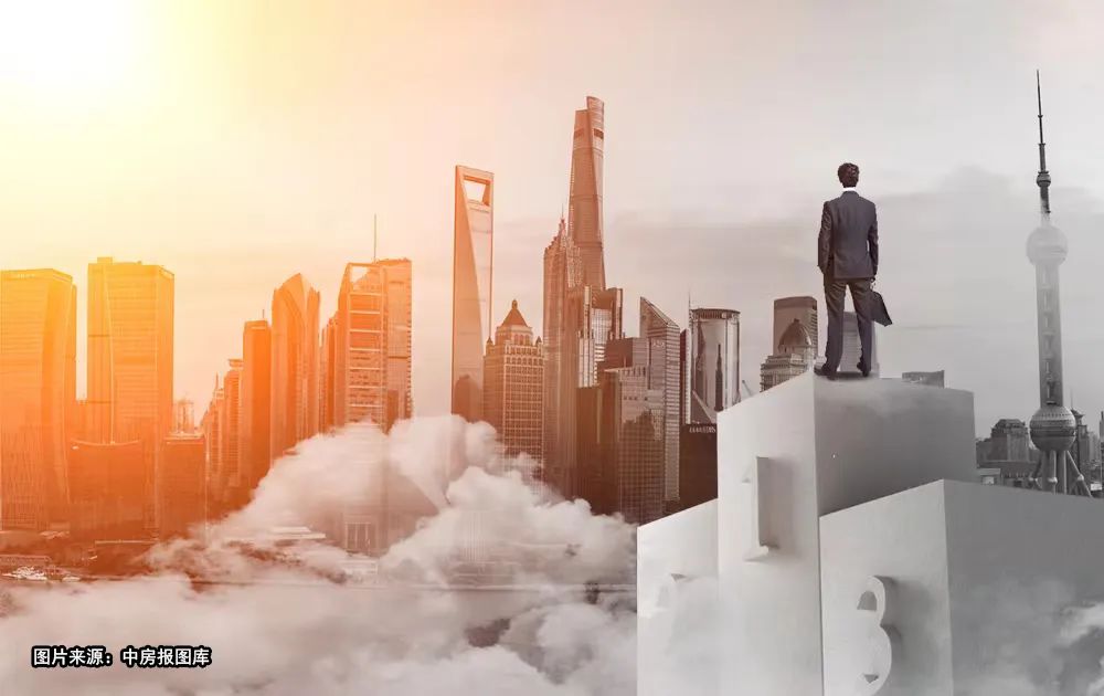 2023年中国地产财富500强,5家房企入围世界财富500强