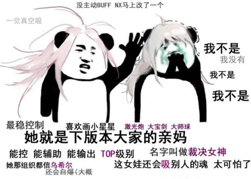 dnf历史版本和年份,dnf暗帝是哪个职业转的