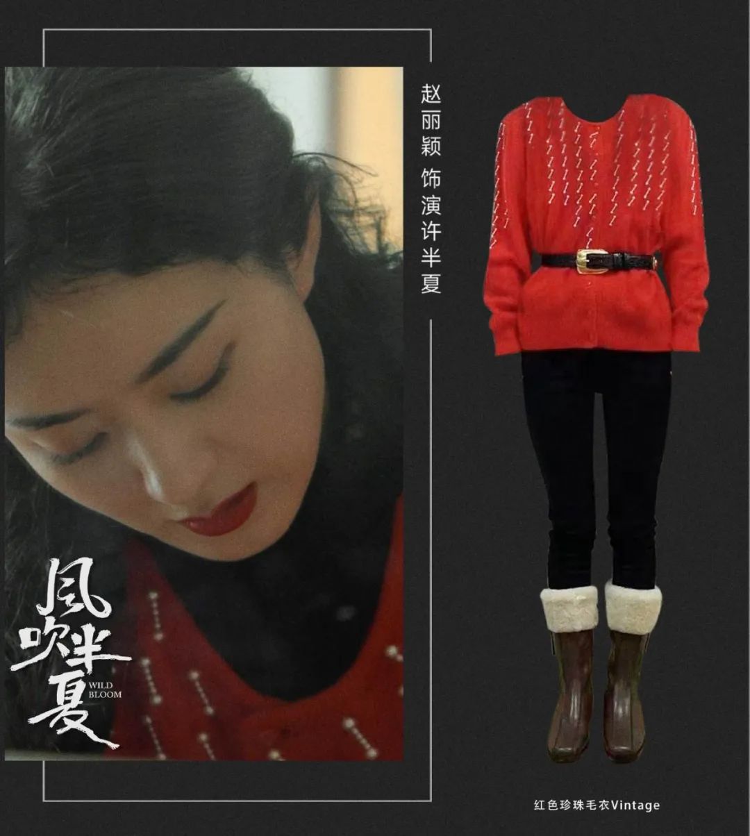 赵丽颖dior红色丝绒连衣裙,谁说赵丽颖没有少女感的