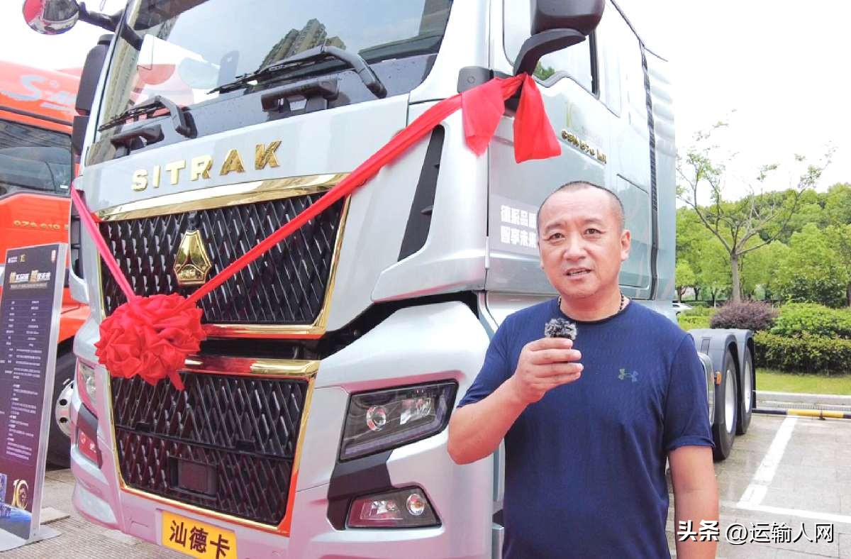 百万骑士团,汕德卡百万骑士团