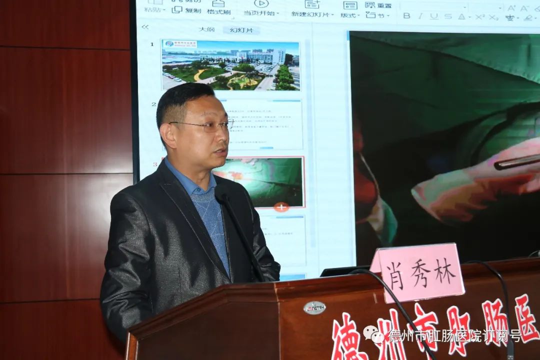 消痔灵注射术往哪里打,消痔灵注射术