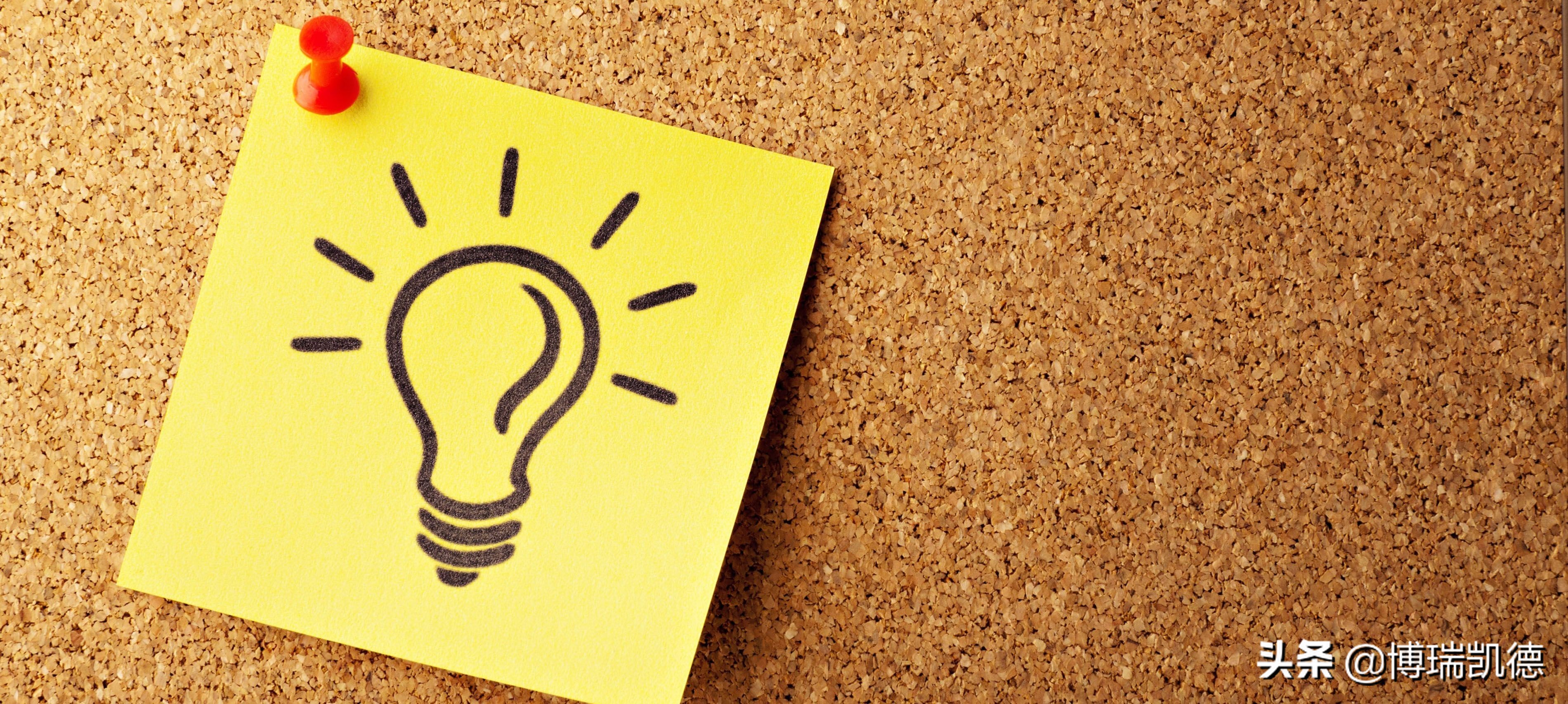 瑞印打印机驱动安装,瑞印万能打印驱动