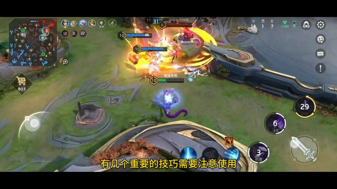 王者荣耀即将上线新英雄美杜莎,王者荣耀卡莎最强秒人出装