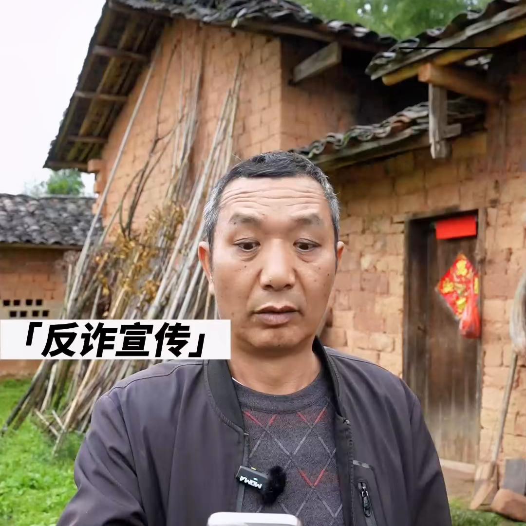 电信诈骗花样儿多各种套路需警惕,电信诈骗常见的转账方式有哪些