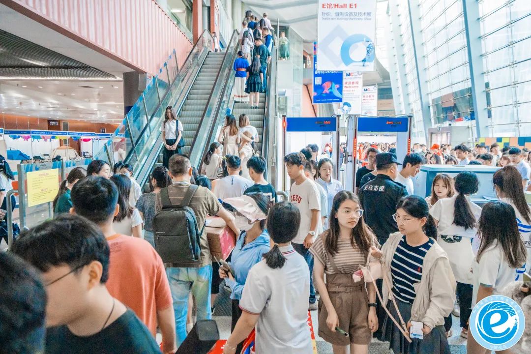 2020年9月义乌电商展,义乌电商博览会时间表最新