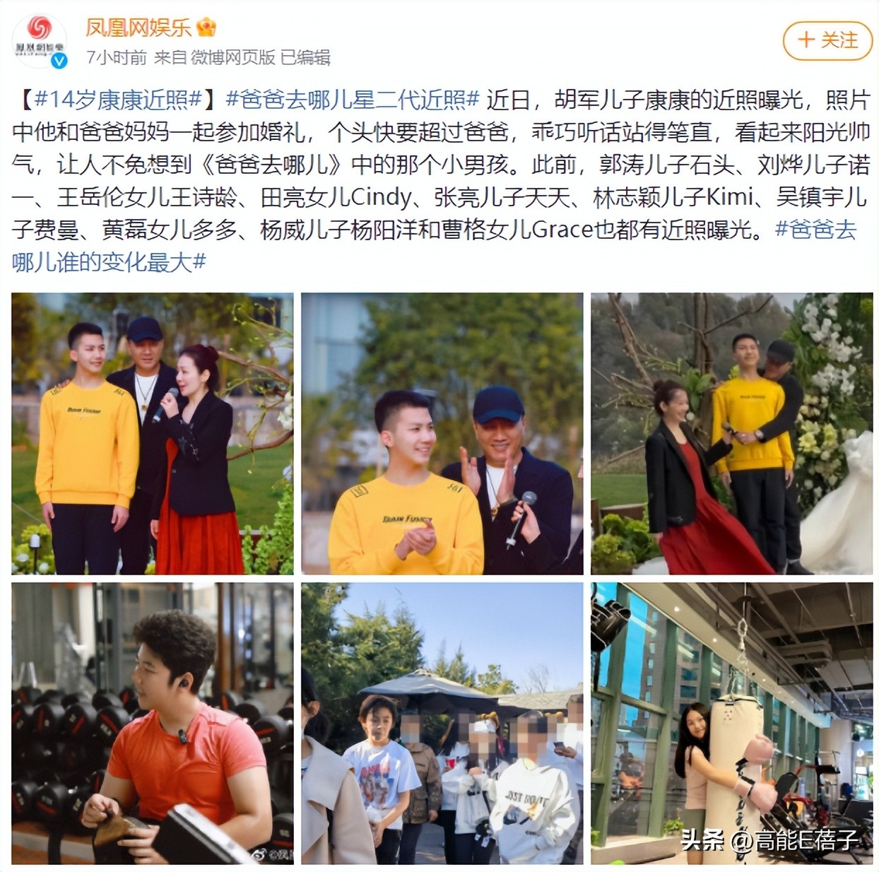 鸡娃各种兴趣班真的有用吗,鸡娃兴趣班