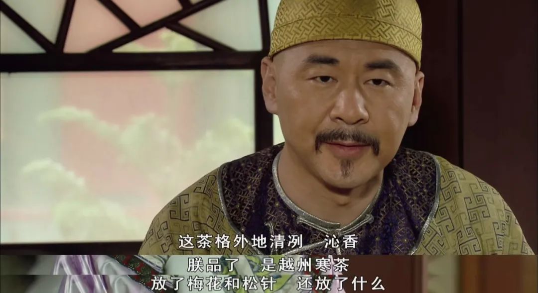 甄嬛受宠后别人送礼,甄嬛最后给皇上说的四个字