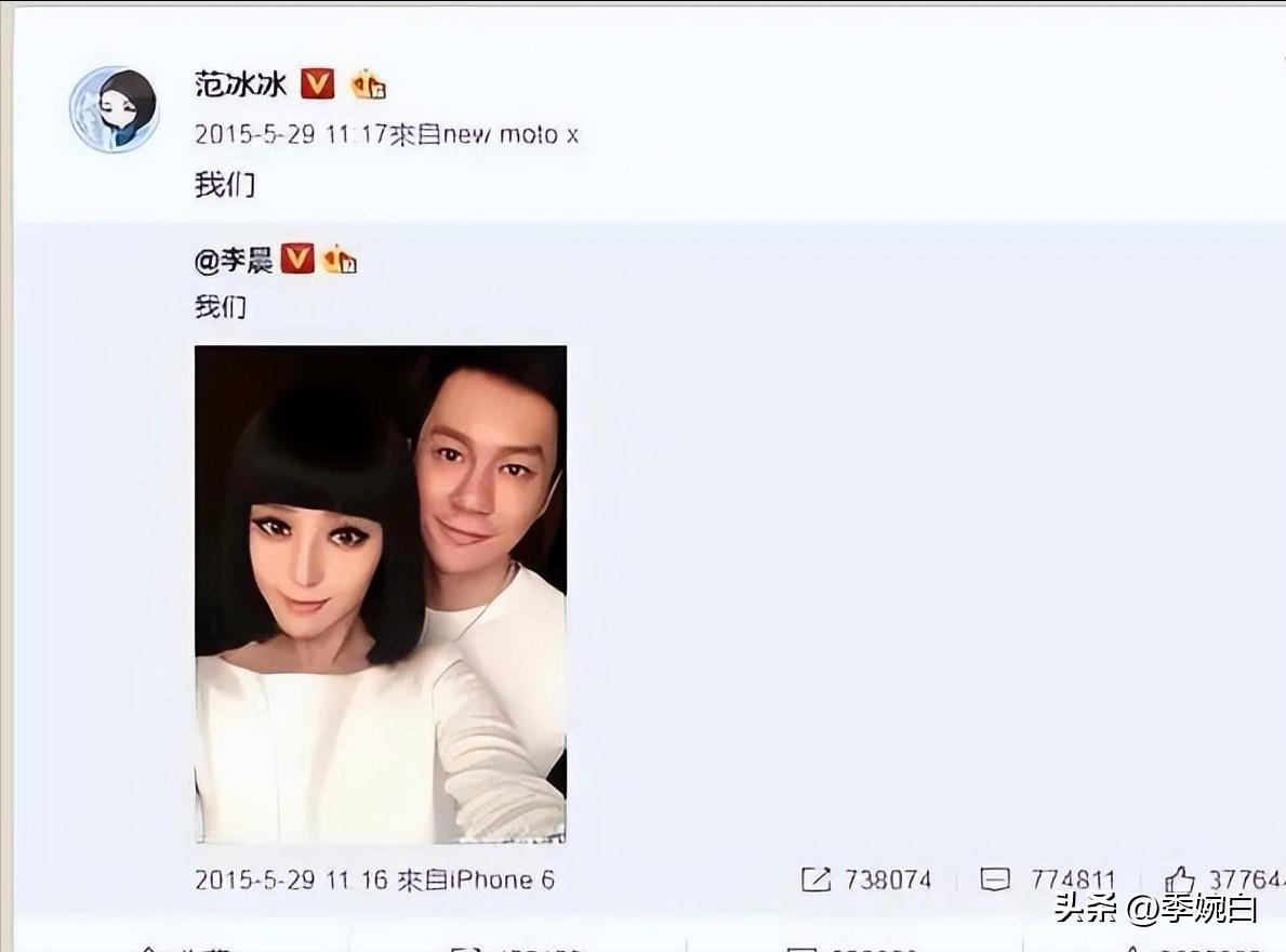 张馨予现状八卦爆料,张馨予被黑完整版