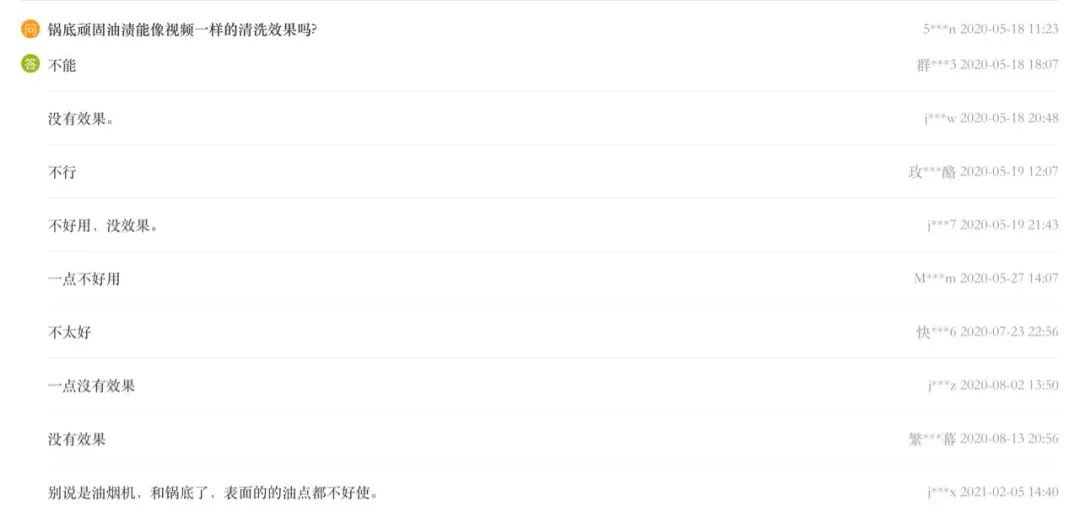 清洁神器真的好用吗,这款清洁神器真的太好用了